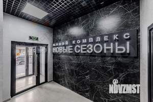 Студия квартира, вторичка, 50м2, 1/9 этаж