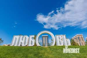 2-к квартира, вторичка, 54м2, 10/18 этаж