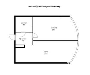 1-к квартира, вторичка, 40м2, 13/16 этаж