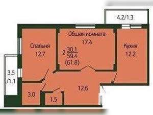 2-к квартира, вторичка, 64м2, 2/9 этаж