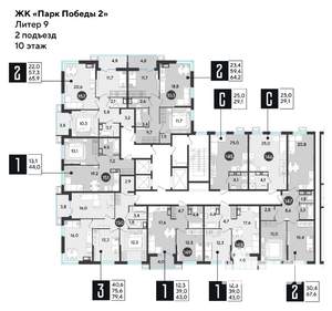 1-к квартира, вторичка, 44м2, 10/18 этаж
