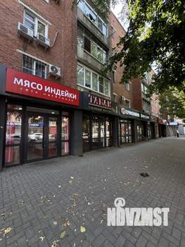 2-к квартира, вторичка, 49м2, 5/5 этаж