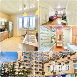 1-к квартира, вторичка, 40м2, 9/10 этаж