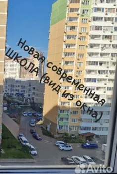 3-к квартира, вторичка, 90м2, 7/16 этаж