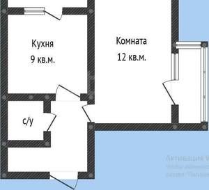 1-к квартира, вторичка, 37м2, 2/3 этаж