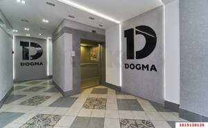 2-к квартира, вторичка, 63м2, 9/14 этаж