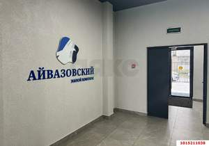 1-к квартира, вторичка, 35м2, 12/17 этаж