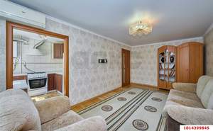 3-к квартира, вторичка, 65м2, 2/5 этаж