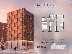 2-к квартира, строящийся дом, 66м2, 13/18 этаж