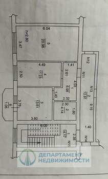 2-к квартира, вторичка, 57м2, 3/3 этаж