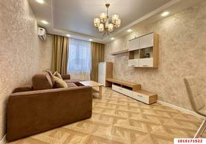 2-к квартира, вторичка, 61м2, 5/17 этаж