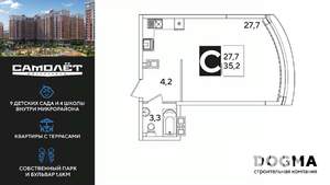 Студия квартира, вторичка, 35м2, 3/16 этаж