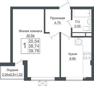 1-к квартира, вторичка, 40м2, 6/7 этаж
