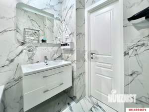 2-к квартира, вторичка, 51м2, 7/9 этаж