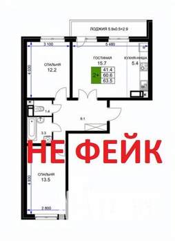 3-к квартира, вторичка, 64м2, 9/16 этаж