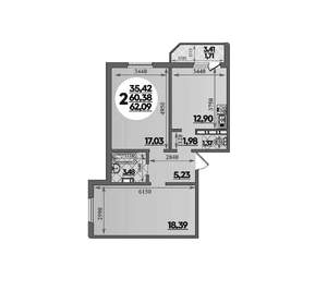 2-к квартира, вторичка, 62м2, 6/8 этаж