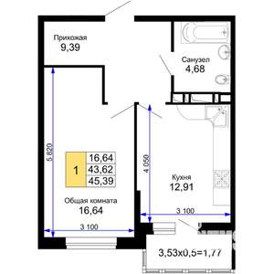 1-к квартира, вторичка, 45м2, 7/15 этаж