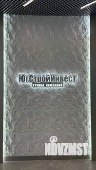1-к квартира, вторичка, 36м2, 8/18 этаж