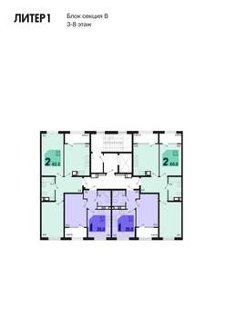 2-к квартира, вторичка, 60м2, 5/18 этаж