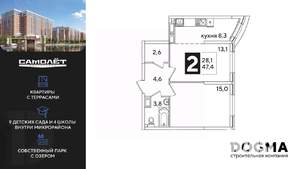 2-к квартира, вторичка, 47м2, 11/16 этаж