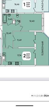 2-к квартира, вторичка, 57м2, 7/24 этаж