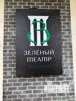 2-к квартира, вторичка, 51м2, 11/16 этаж