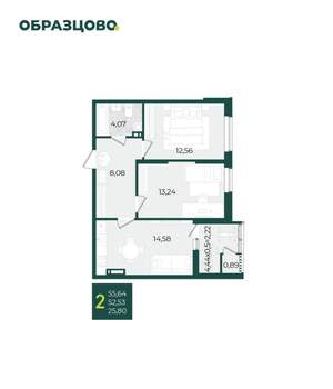 2-к квартира, вторичка, 56м2, 9/21 этаж