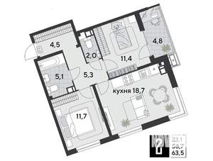 2-к квартира, вторичка, 64м2, 14/18 этаж