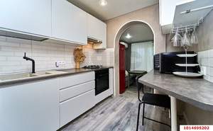 3-к квартира, вторичка, 80м2, 1/5 этаж