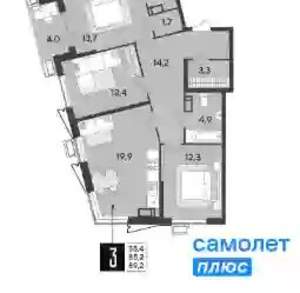 3-к квартира, вторичка, 89м2, 5/9 этаж