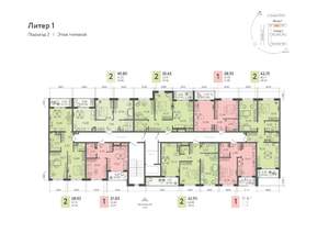 2-к квартира, вторичка, 55м2, 2/9 этаж