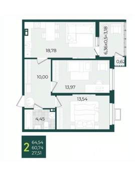 2-к квартира, вторичка, 65м2, 9/21 этаж