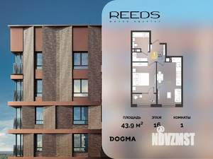 1-к квартира, вторичка, 44м2, 16/18 этаж