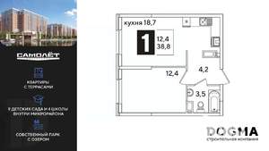 1-к квартира, вторичка, 38м2, 15/16 этаж
