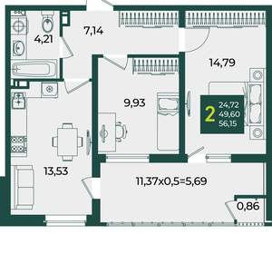 2-к квартира, вторичка, 56м2, 17/18 этаж