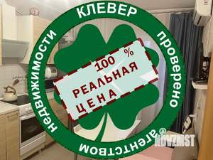 2-к квартира, вторичка, 53м2, 13/16 этаж
