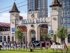 1-к квартира, вторичка, 50м2, 8/18 этаж