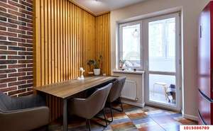 1-к квартира, вторичка, 46м2, 6/20 этаж