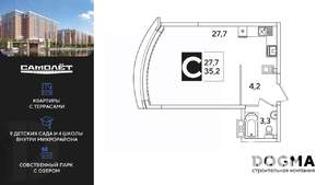 Студия квартира, вторичка, 36м2, 3/16 этаж