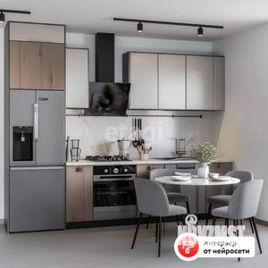1-к квартира, вторичка, 55м2, 4/12 этаж