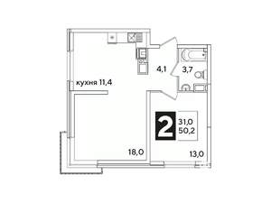 2-к квартира, вторичка, 50м2, 12/16 этаж