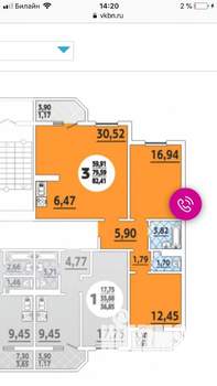 3-к квартира, вторичка, 80м2, 2/15 этаж