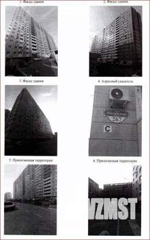 1-к квартира, вторичка, 21м2, 4/18 этаж