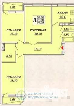 3-к квартира, вторичка, 94м2, 14/17 этаж