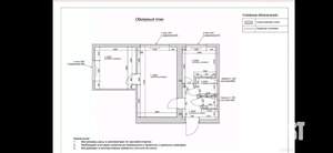 2-к квартира, вторичка, 36м2, 1/5 этаж
