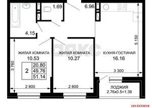 2-к квартира, вторичка, 54м2, 6/9 этаж