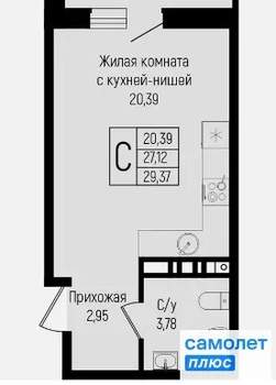 Студия квартира, вторичка, 29м2, 12/15 этаж