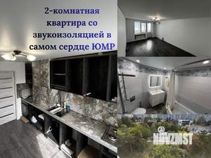 2-к квартира, вторичка, 52м2, 6/9 этаж