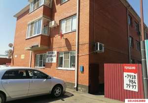 1-к квартира, вторичка, 41м2, 3/3 этаж
