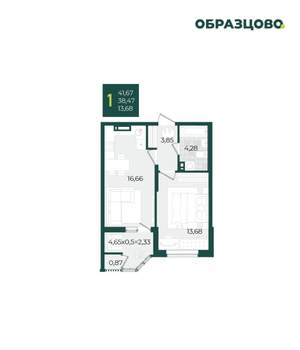 1-к квартира, строящийся дом, 42м2, 11/21 этаж